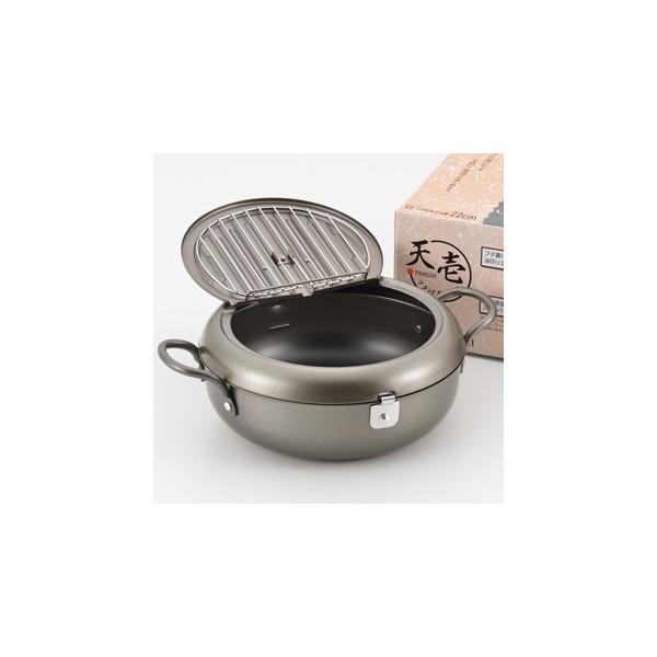他サイト： ヨシカワ　天壱　フタ付天ぷら鍋22cm　SJ2135の商品画像