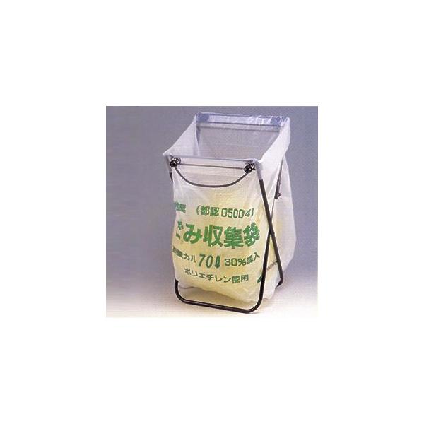 大木製作所　マグネット付　ゴミ袋スタンド　黒　70L