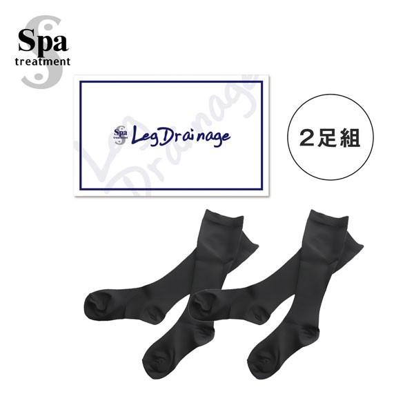 ドレナージュ2ブラック ☆閉店セール☆ ドレナージュ スパッツ2