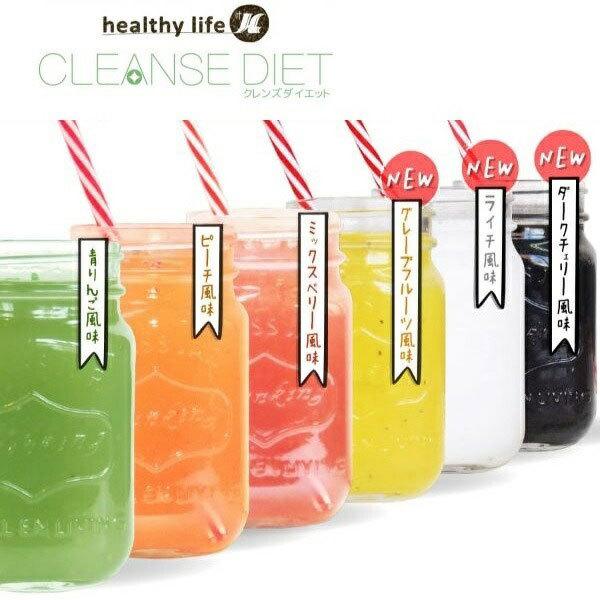 メール便送料無料】healthylife クレンズダイエット 150g(1食5g×30食
