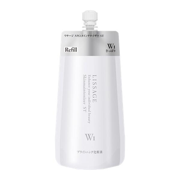 Kanebo カネボウ LISSAGE リサージ スキンメインテナイザーST W