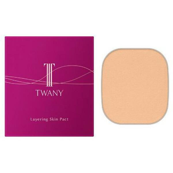 【メール便対応】Kanebo  カネボウ TWANY トワニー   レイヤリングスキンパクト   8.5g    全6色   ベースメイク   ファンデーション　年間用