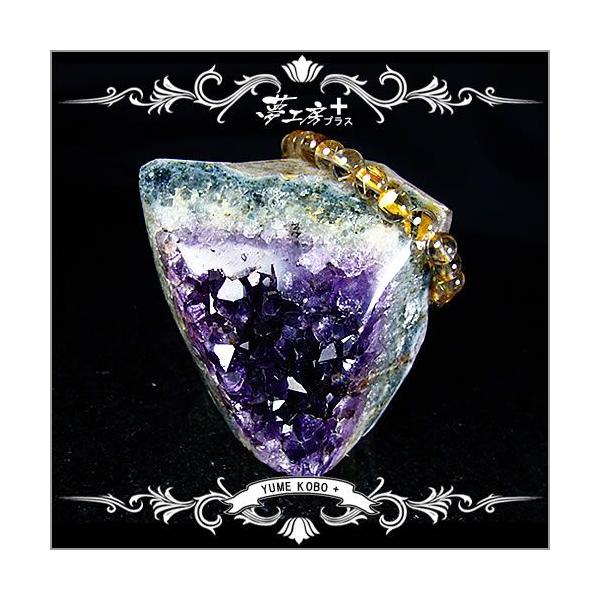 ウルグアイ産アメジスト 原石」の人気商品一覧 | 安い商品を通販