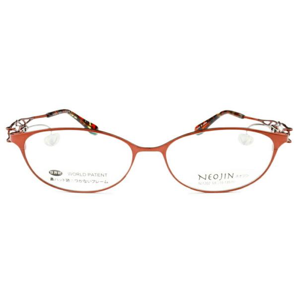 ネオジン NEOJIN nj1202 c.10 レッド 鼻パッドなし メガネ サイドパッド ない メガネ めがね 眼鏡 レディース 新品 送料無料 ネオジン NEOJIN nj1202 c.10 レッド 鼻パッドなし メガネ サイドパッド ない メガネ めがね 眼鏡 レディース 新品 送料無料
