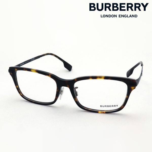 アウトレット バーバリー メガネ プレミア生産終了モデル BURBERRY BE2362D 3002 55 スクエア