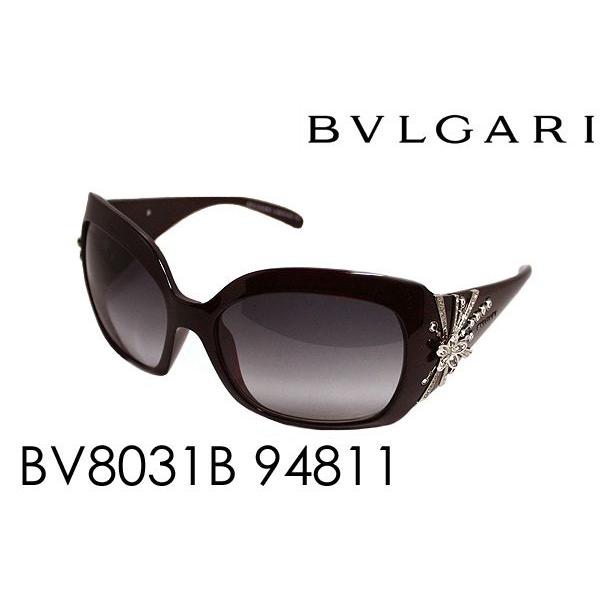 ブルガリ サングラス Bv8031b 948 11 Drrayyoong Com Au