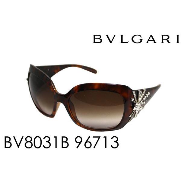 ブルガリ サングラス Bv8031b 967 13 Www Energytribune Com