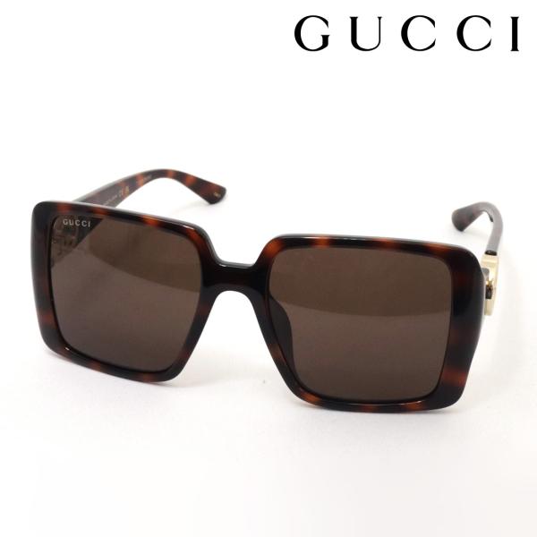 glassmania_gg1692sa-002