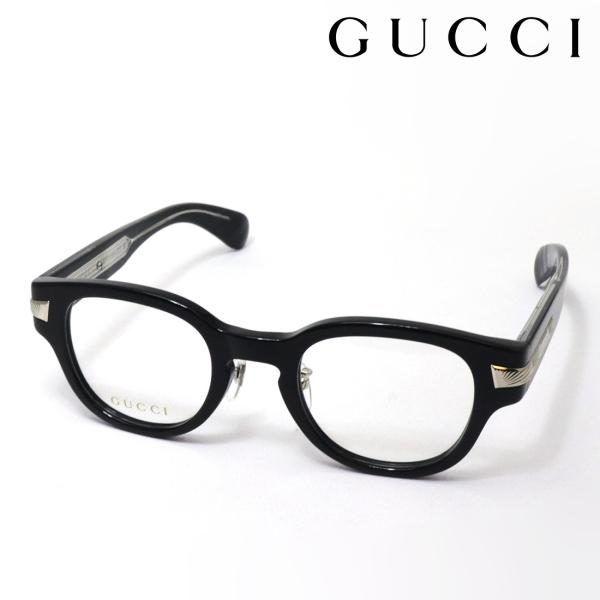 glassmania_gg1741oj-001