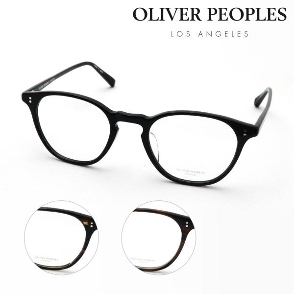 OLIVER PEOPLES（オリバーピープルズ） メガネ おすすめ価格 OV7959 49