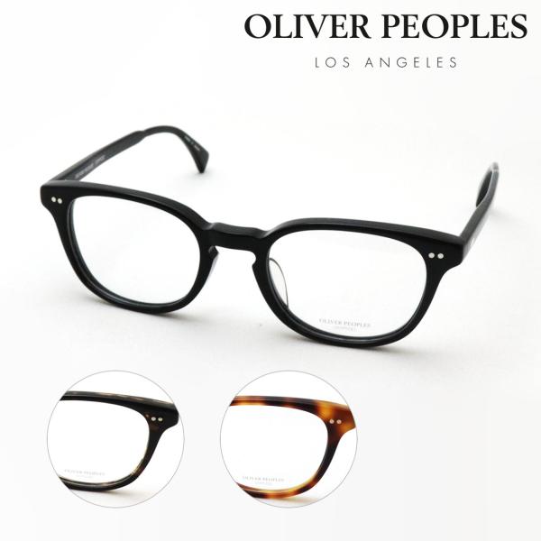 オリバーピープルズ メガネ おすすめ価格 OV7962 49サイズ SARVER-LA Made In Japan スクエア