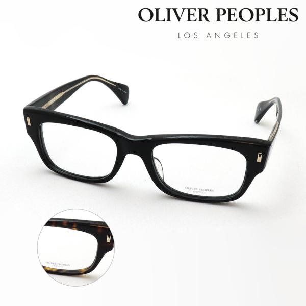 glassmania_ov7984