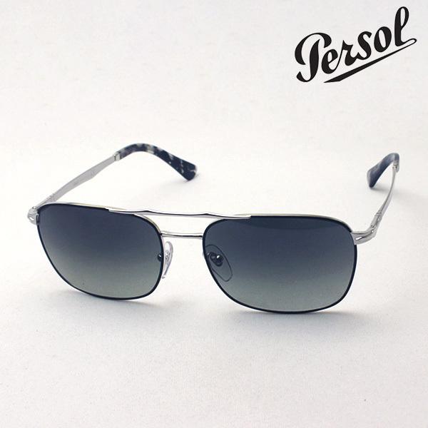 persol ペルソール サングラス PERSOL PO2454S 107471 スクエア 