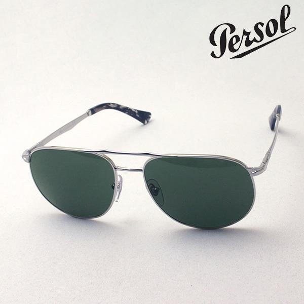 persol ペルソール サングラス PERSOL PO2455S 51831 ティアドロップ 