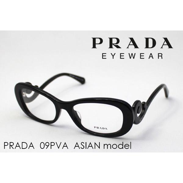 プラダ メガネ ミニマルバロック プレミア生産終了モデル Prada Pr09pva 1ab1o1 Pr09pva 1ab1o1 グラスマニア Tokyo Aoyama 通販 Yahoo ショッピング