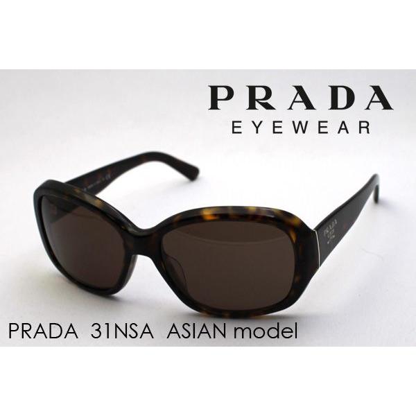 PRADA プラダ サングラス プレミア生産終了モデル PR31NSA 2AU8C1 