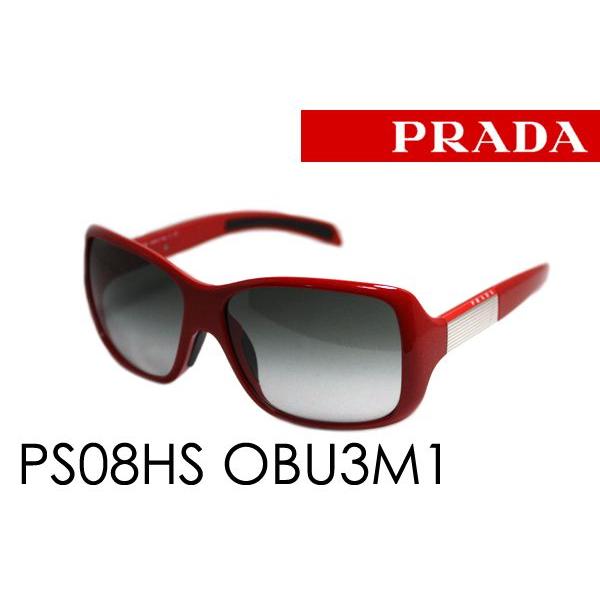 プラダ サングラス プラダ Pradaスポーツ サングラス Ps08hs 0bu3m1 Ps08hs 0bu3m1 グラスマニア Tokyo Aoyama 通販 Yahoo ショッピング