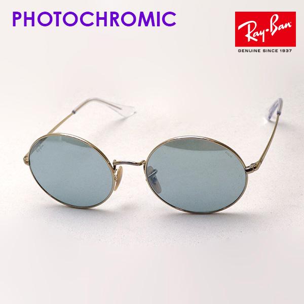 Ray-Ban レイバン 調光サングラス プレミア生産終了モデル