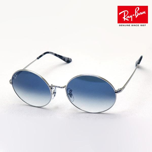 Ray-Ban レイバン サングラス プレミア生産終了モデル RB1970 91493F 