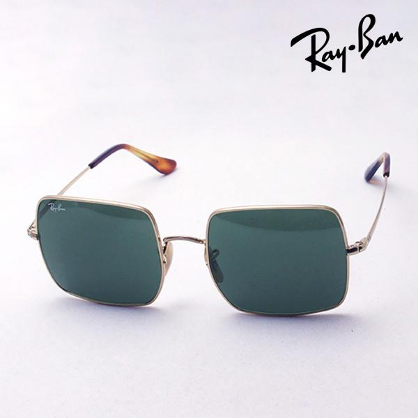 Ray-Ban（レイバン） アウトレット サングラス RB1971 914731 スクエア