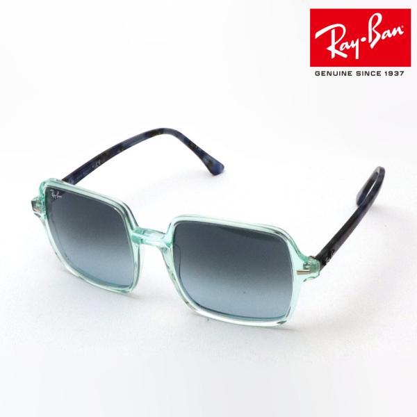 極美品✨ レイバン Ray-Ban サングラス スクエア 楽天市場】レイバン サングラス RayBan スクエア メタル