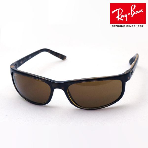 レイバン　プレデター PREDATOR 2 Sunglasses in Black and Grey - RB2027 | Ray-Ban® US