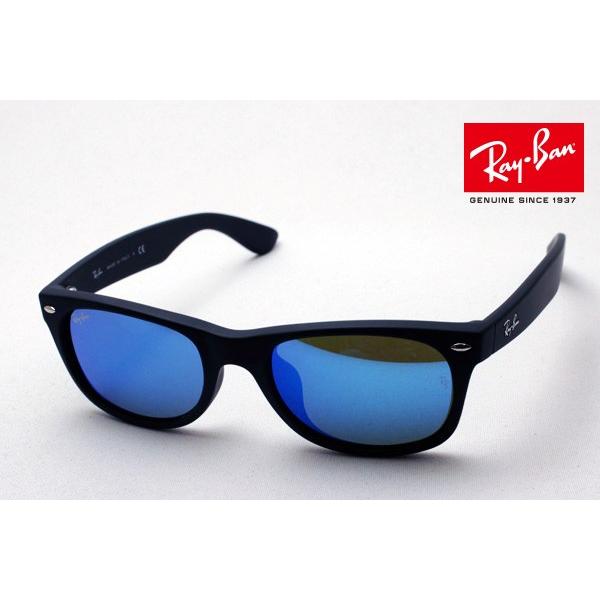 ブルーレンズ サングラスの人気商品 通販 価格比較 価格 Com