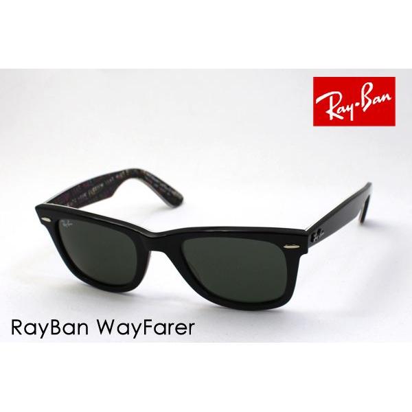 Ray-Ban レイバン サングラス ウェイファーラー RB2140 1088