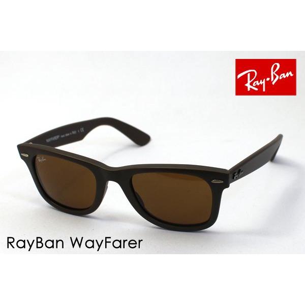 レイバン数量限定WAYFARER RB2140 レイバン数量限定WAYFARER RB2140