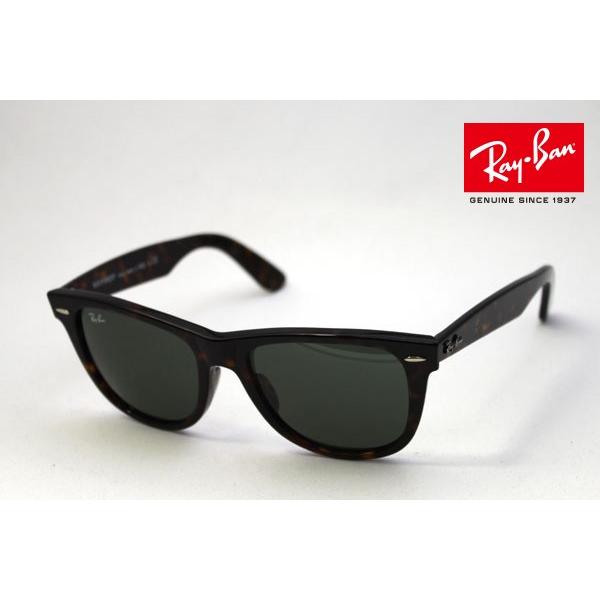 レイバン　ウェイファーラー　rb2140-a 902 Ray-Ban レイバン サングラス ウェイファーラー RB2140A 902