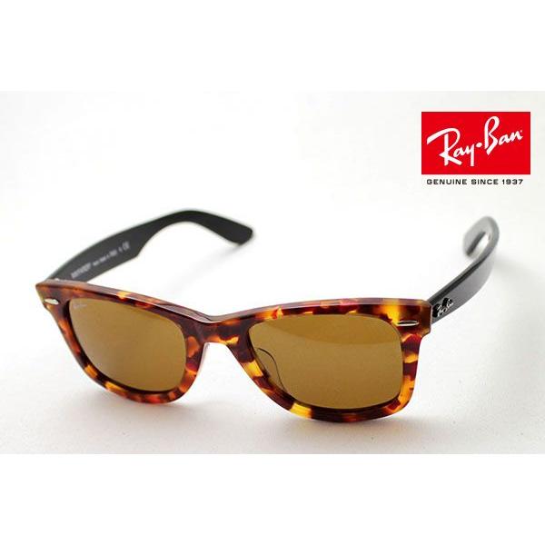 美品❗️RayBan レイバン メガウェイファーラーメンズ サングラス かっこよさ爆発！Ray-Ban「MEGA WAYFARER」はお洒落好きに人気の