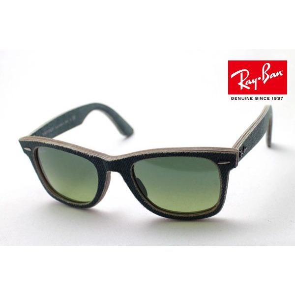 Ray-Ban レイバン サングラス プレミア生産終了モデル ウェイ