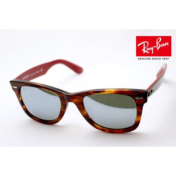 レイバン サングラス プレミア生産終了モデル Ray-Ban ウェイ 
