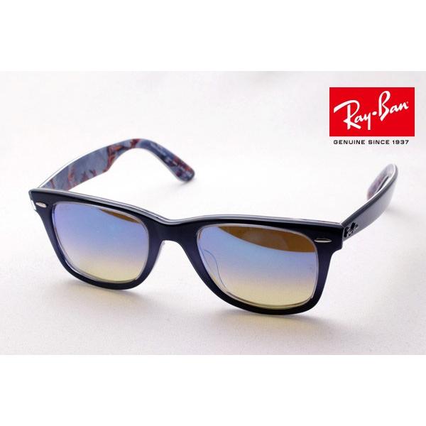 Ray-Ban レイバン サングラス プレミア生産終了モデル ウェイ