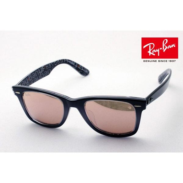 Ray-Ban レイバン サングラス プレミア生産終了モデル ウェイ