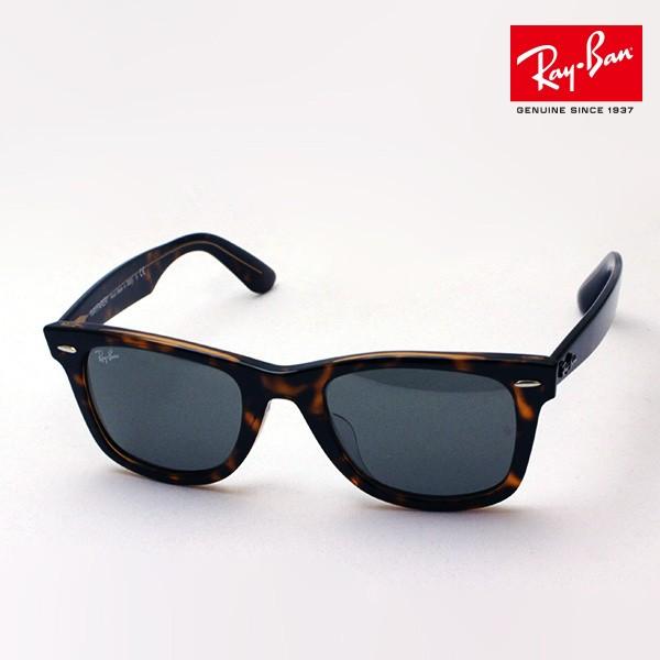 Ray-Ban サングラス　生産終了モデル Ray-Ban レイバン サングラス プレミア生産終了モデル ウェイ