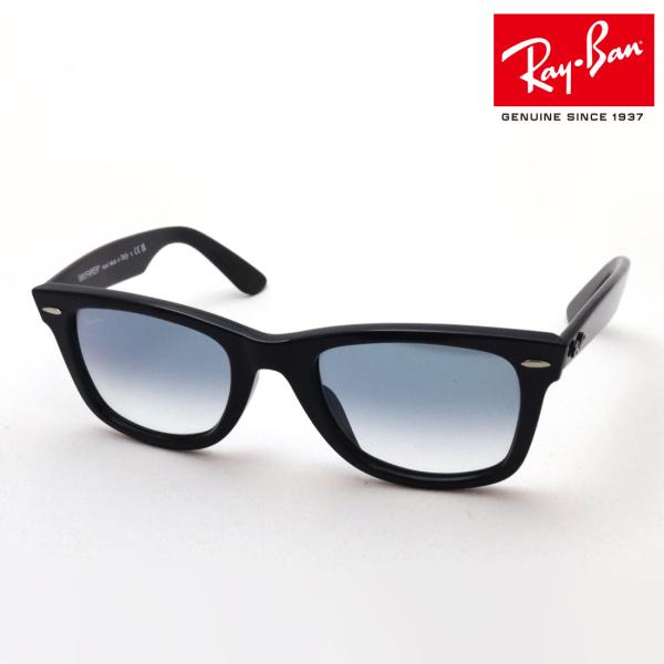 美品　Ray-Ban　木村拓哉　限定モデル　　　　早い者勝ち！！ ステキな出会いNo.2024（Ray-Ban（木村拓哉さんご着用モデル