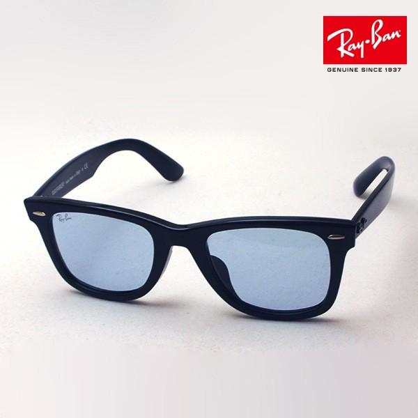 レイバン サングラス Ray-Ban ウェイファーラー RB2140F 90164 901/64 ドラマ主人公着用モデル ウェリントン  純正度付きレンズ可