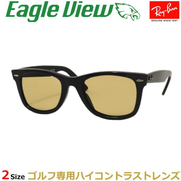 RayBan ウェイファーラー EAGLE VIEW ゴルフRB2140F glassmania_rb2140f-901ev