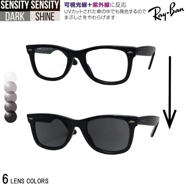 レイバン2140 超〜激レアカラー 新品未使用デッドストック レイバン2140 超〜激レアカラー 新品未使用デッドストック レイバン