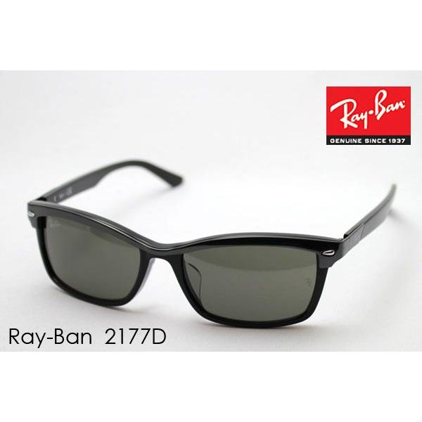 Ray-Ban レイバン サングラス プレミア生産終了モデル RB2177D