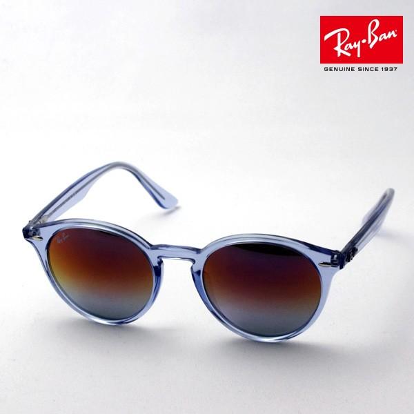 Ray-Ban レイバン サングラス プレミア生産終了モデル RB2180F