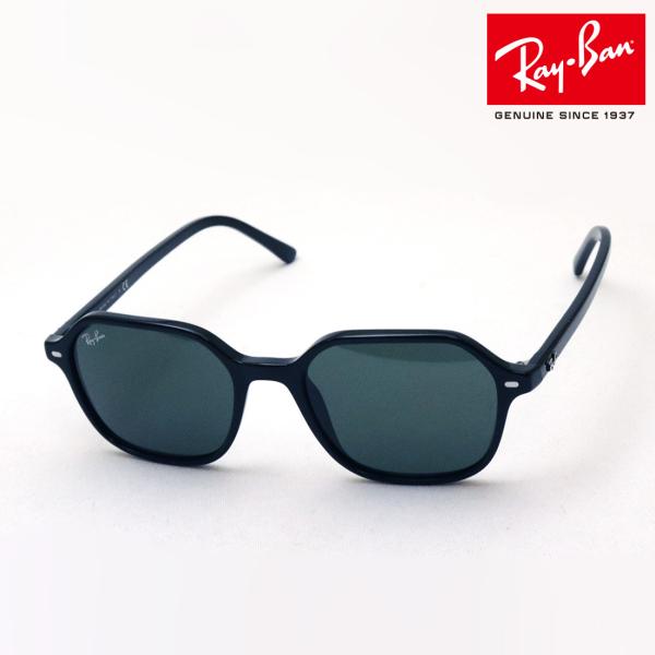 Co TOX Ray-Ban RB2194 90131 XNGA W xtY