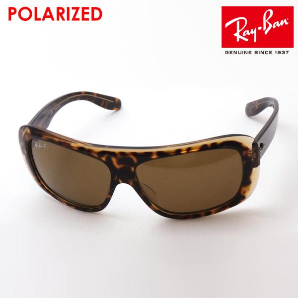 Co ΌTOX v~AYIf Ray-Ban RB2196 129257 XNGA BLAIR uA