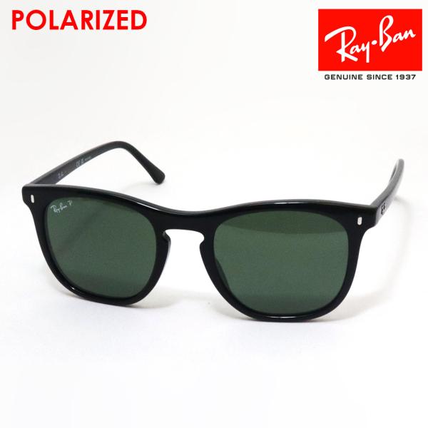 レイバン正規品偏光サングラス　RB2210F美品 Ray-Ban 【RayBan】レイバン RB2210F 902/57 サングラス フル
