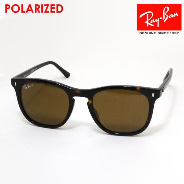 レイバン正規品偏光サングラス　RB2210F美品 glassmania_rb2210f-90257