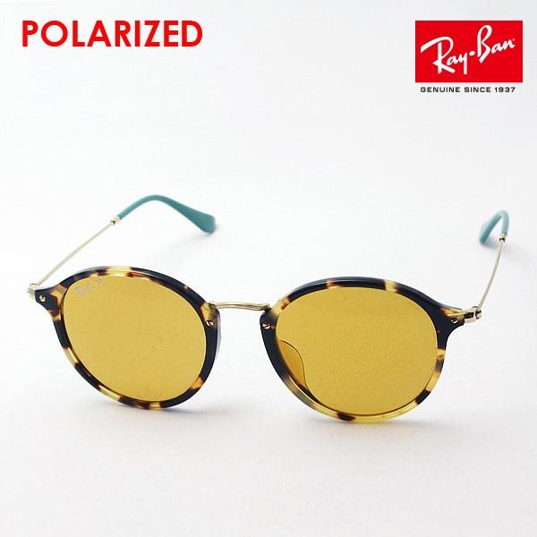 Ray-Ban レイバン 偏光サングラス プレミア生産終了モデル Ray-Ban レイバン 偏光サングラス プレミア生産終了モデル