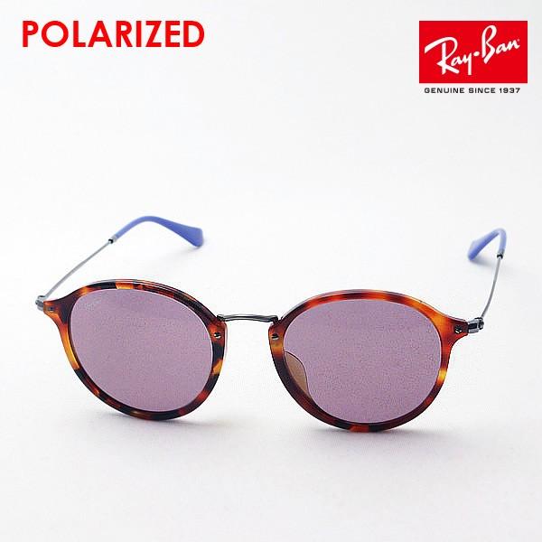 【美品】Ray-Ban レイバン RB2447-F 901 サングラス rb2447f901_0_600x600_crop_cent