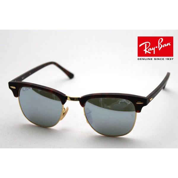 Ray Ban RB3016 114530 RB3016F