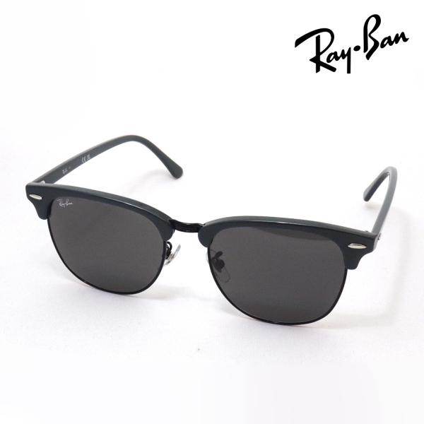 Ray-Ban CLUBMASTER RB3016 サングラス glassmania_rb3016-1367b1